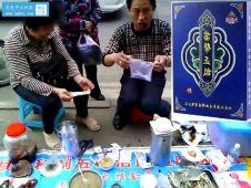 <strong>苗帮正极九溪堂是骗局吗？到底有没有用？</strong>